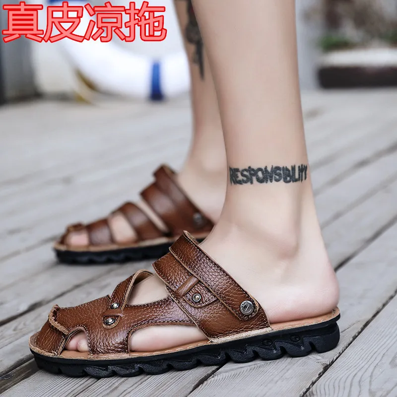 

Sandals, Cool Shoes, Slipper, Flip-flops, Porous Shoes, Sandals, Indoor Shoes, Outdoor Shoes