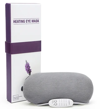 

3D Steam Eye Mask Hot Compress USB Heating Sleep Aid Blindfold Eye Massage Portable Camping Travel For Tired Relax Beauty Tools
