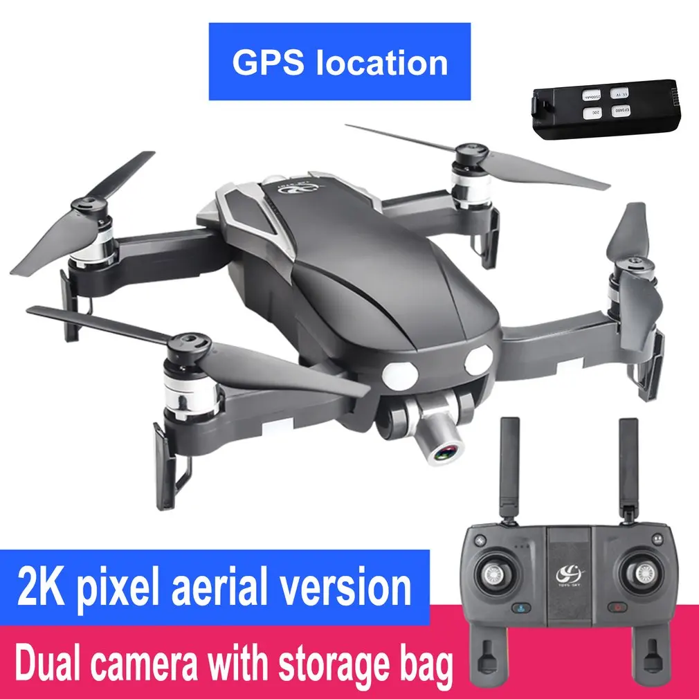 CSJ-X1 складной Профессиональный Дрон с камерой 1080 P/2 K HD 5G gps WiFi FPV широкоугольный Радиоуправляемый вертолет игрушка
