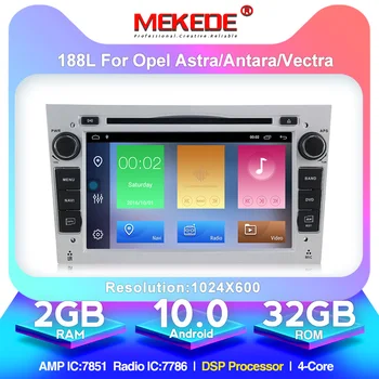 

2DIN android 10.0 car dvd for Opel Vauxhall Astra Meriva Vectra Antara Zafira Corsa Agila gps radio video wifi multimedia player