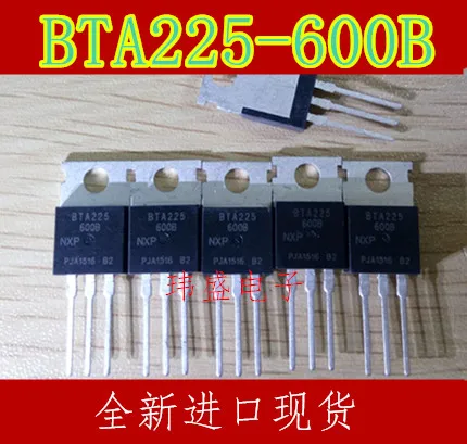 10 шт./лот BTA225-600B BTA225-220 600V25A