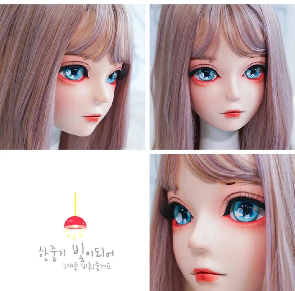(HIDOLLS 25) Handmade Female Girl Silica Resin Half Head Cosplay Japanese Role Play BJD Kigurumi Masks Crossdresser Doll Mask