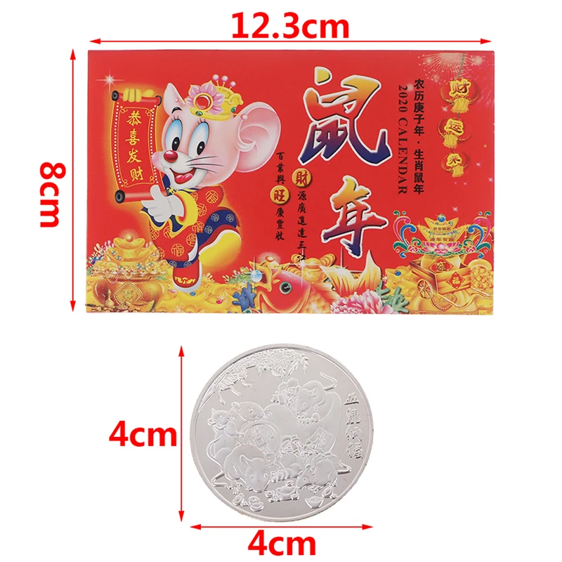 2pcs New Year Gift Mouse Rat Commemorative Coin Year Of Rat Money Coins Collection Gold Plated Good Fortune Home Car Decor