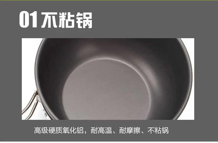Amazon Горячая Открытый Кемпинг кухонная посуда для пикника Shabu набор горшков для горячей пищи кастрюля для турпоходов пересечение границы 101 поколение жира
