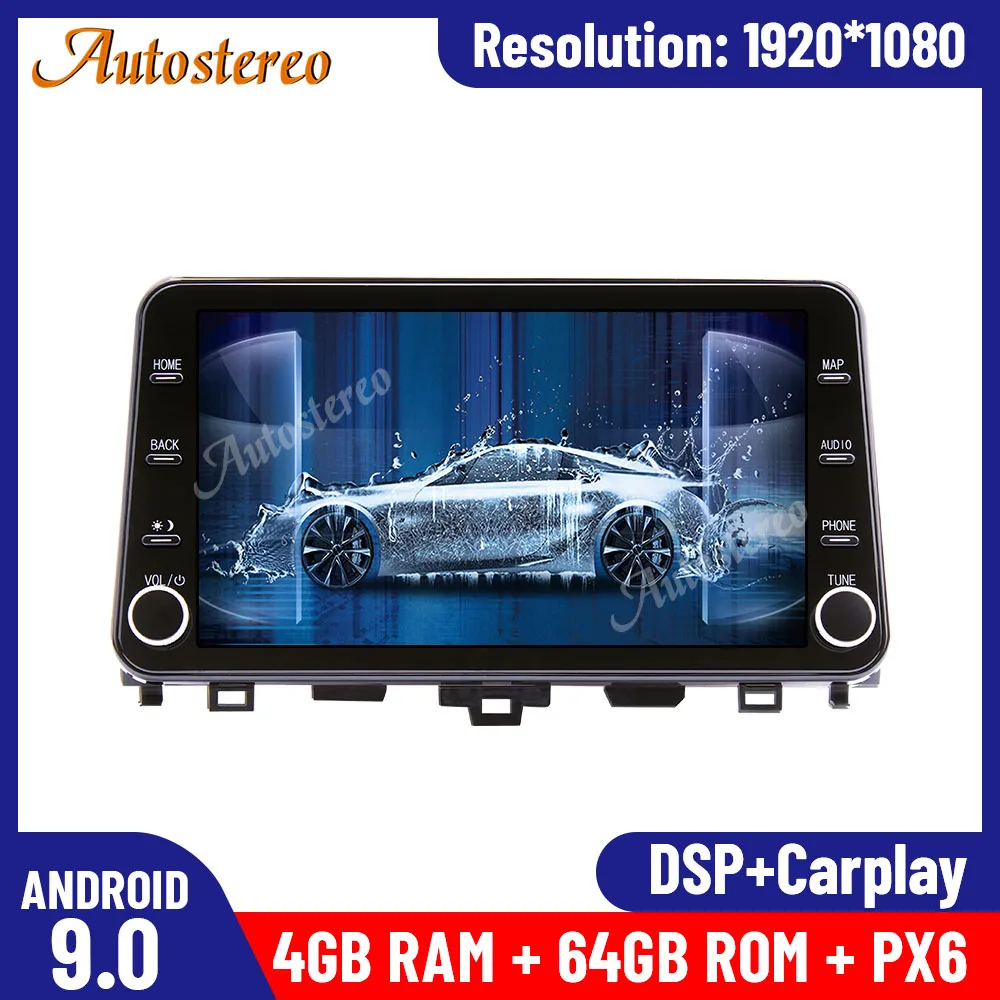 11.8" MAX PAD Android 9.0 4+64GB Car Multimedia player For Honda Accord