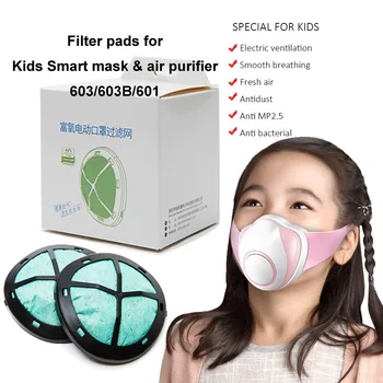 

10PCS Filter Pads for Smart Mask 603B/601/601B Air Purifier Anti PM2.5 Dust Electric Face Mask Filters, Only 10-filters No-Mask
