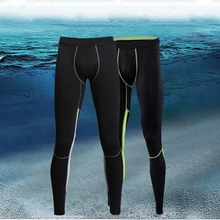 Мужские спортивные тренировочные колготки для бега компрессионные штаны для йоги спортивные Леггинсы для фитнеса тренировочные аксессуары для баскетбола