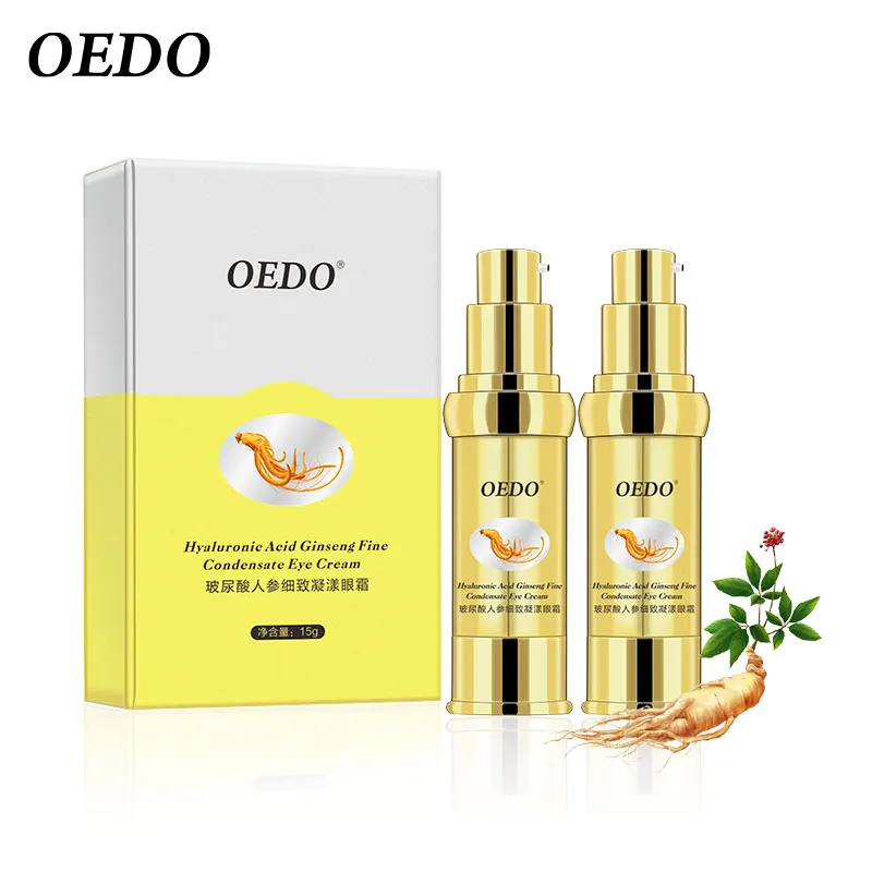 2 шт. гиалуроновая кислота женьшень тонкий конденсат крем для глаз нежный яркий