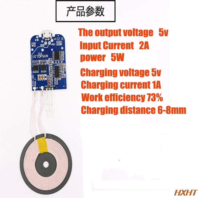Wireless charger module motherboard, base PCBA board + coil, universal QI standard, multiple solution development