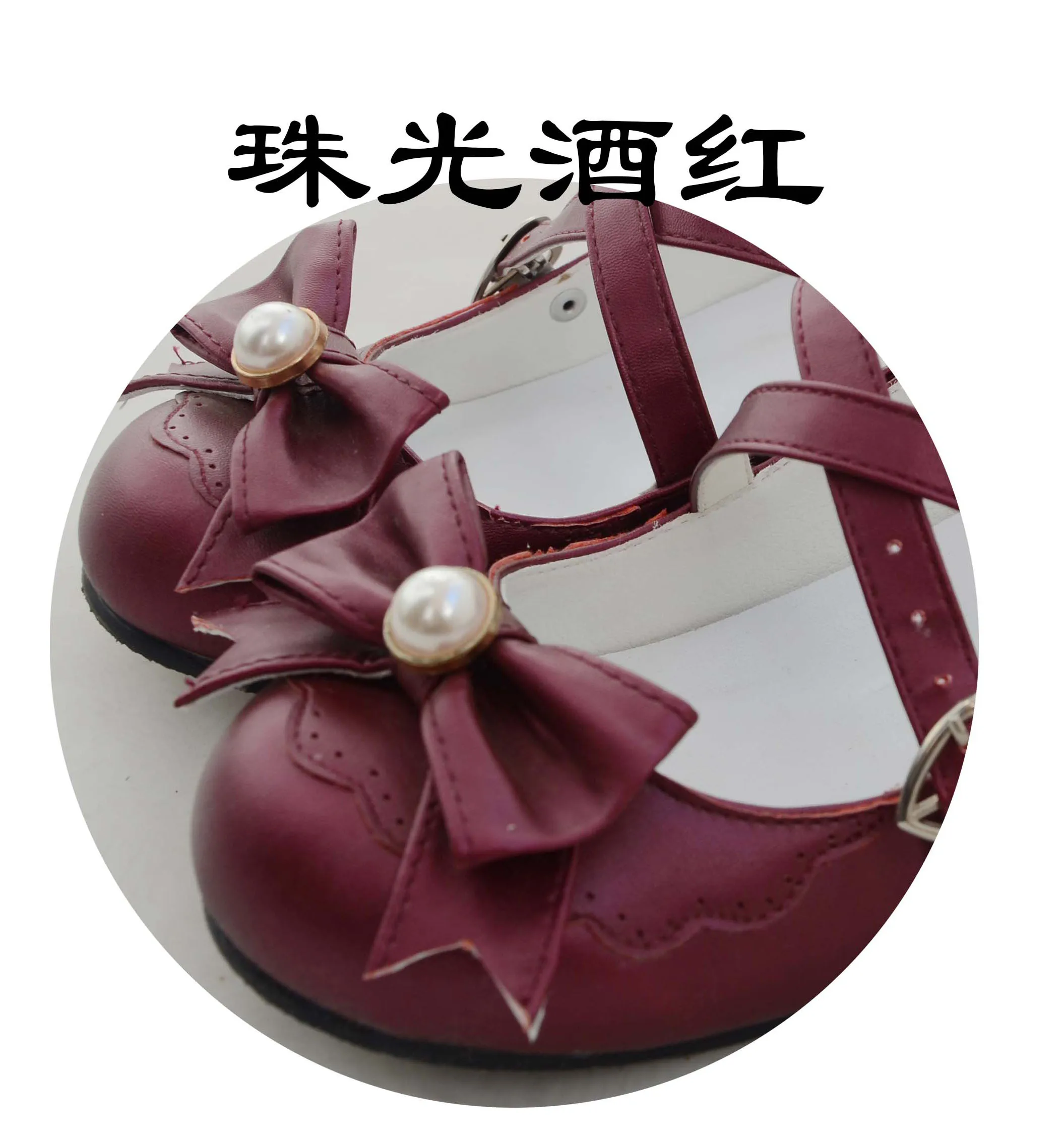 Wine Red 3cm Гранулированные туфли в японском стиле «Сладкая Лолита» с украшением в виде сахара; милые женские туфли с круглым носком; туфли принцессы на среднем каблуке из искусственной кожи в стиле «лолита» для девочек - Цвет: Wine Red 3cm