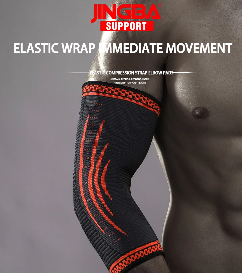 Бандаж Локтевой Jingba Support Купить В Спб