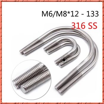 

5-10pcs/lot SS316 U tube card M6/M8*12/14/16/18/20/22/25/33/48-108/114/133 Stainless steel DIN3570 U-shaped tube clamp U-bolts