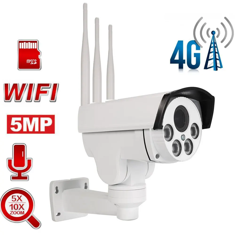 5 МП 4G SIM карта WiFi PTZ камера наружная HD цилиндрическая беспроводная ИК 50 м с