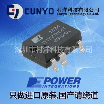 

10pcs [POWER]TOP252EN SZIP Original New 1 order