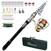 2,1 m-3,6 m телескопическая удочка, комбинированная с катушкой, полный комплект, спиннинговая Рыболовная катушка леска, приманки, крючки бисер, набор аксессуаров для рыбалки