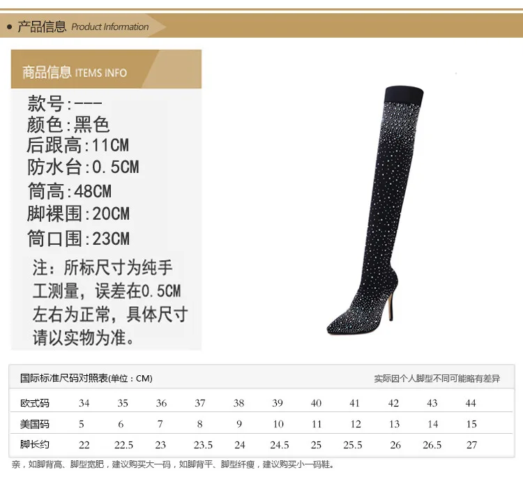 New Winter Knee Boots Sexy Fashion Warm Shiny Rhinestone Stretch Knee High Heel Women's Boots Winter Shoes ZL-139-21