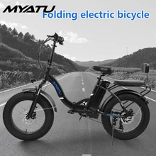 MYATUFang Dual Disc Brake Electric Bike City Electric Bike Lithium Battery Bicycle 36V250W 10AH Ebike Ladies Free Delivery