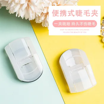 

Printless style portable mini eyelash curler for beginners eyelash curler Color: White