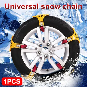 

Vehemo TPU Yellow Snow Chain Snow Tire Belt Easy Installation Anti-Skid Chains Winter Driving Mud Wheel Universal Accessories