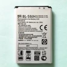 Аккумулятор для LG Optimus L7 II сменный литий ионный аккумулятор Dual P715