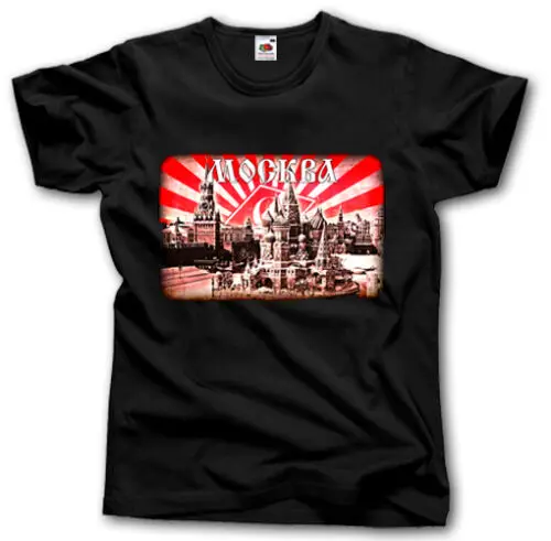 

SPARTAK MOSCOW T SHIRT S-XXXL Спартак Москва ULTRAS FOOTBALL RUSSIA