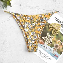 ZAFUL купальник бикини с тонкими бретельками