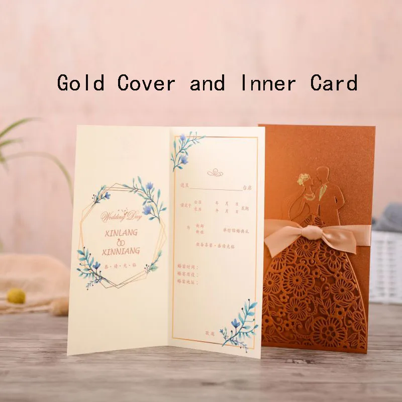 Gold Cover insert 25 шт. лазерная резка, для свадьбы Пригласительные открытки невесты и жениха поздравительные открытки конверты, изготовленные по индивидуальному заказу с лентой Свадебные украшения - Цвет: Gold Cover insert
