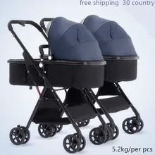 Yoya yoyaplus коляска для малышей-близнецов бок о бок пейзаж высокий visior cart двойной зонтик свет супер легкая коляска для двух