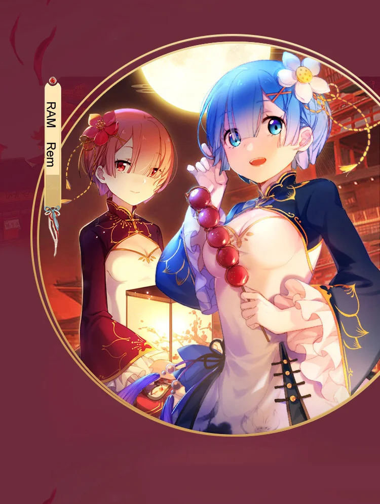 Re Life In A Different World From Zero Ram Rem New Year Cosplay Costume Halloween Costume (6)