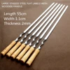 55cm Stainless steel Kabob Skewer Wide Large Wooden Handle BBQ Skewers set Brazilian Heavy Duty Grill BBQ Fork BBQ Tools ► Photo 1/5