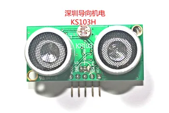 

KS103H Ultrasonic Ranging Module Ultrasonic Sensor Switching Output Super Intelligent Control