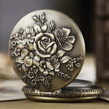 Цветок Роза карманные часы Fob часы с цепочкой цветок Лазерная гравировка часы для мужчин женщин бронзовый корпус часы Винтаж Fob часы