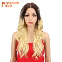 Мода IDOL парик на кружеве 24 дюйма Глубокая волна Волосы Длинные Косплей парики Омбре блонд Серебряный серый синтетические парики для черных женщин