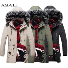 Зимняя куртка мужская длинная меховая парка с капюшоном для мужчин Толстая теплая армейская Военная Тактическая ветрозащитная верхняя одежда спортивное пальто