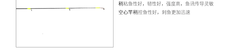 ENG_23