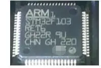 

100% NEW Free shipping GD32F103RET6 or STM32F103RET6 STM32F103RET6TR QFP64