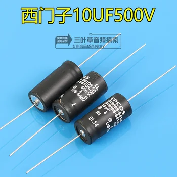 

2pcs Free shipping EPCOS axial high voltage electrolytic capacitor 10uf / 500V