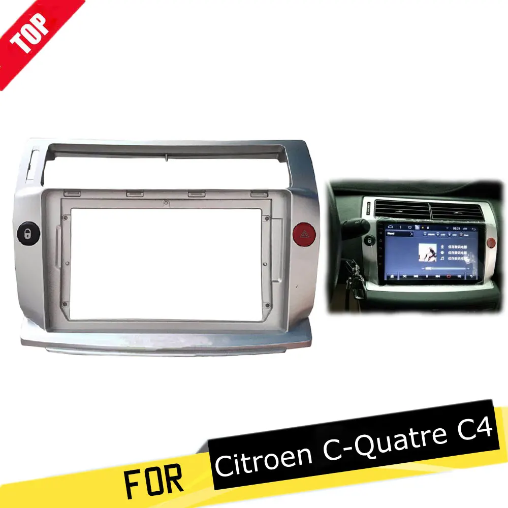 

2 Din Car radio Center Stereo Radio DVD GPS Plate Panel Frame Fascia Replacement For Citroen C-Quatre C4 2004-2009 Dash Kit Fram