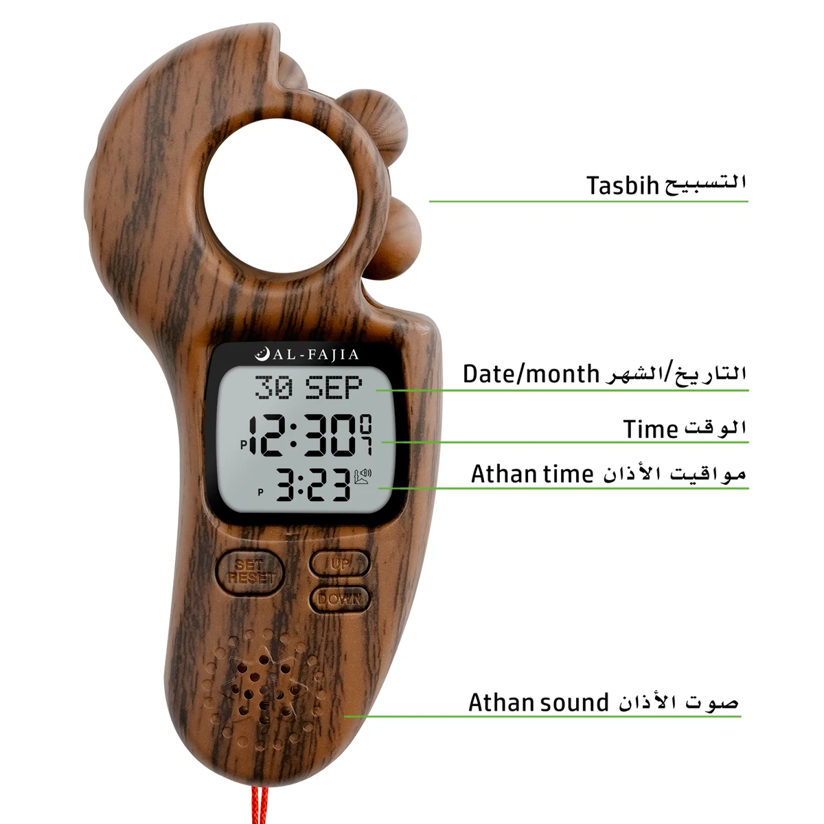 Beads hand tally counter Tasbih with Athan Alarm Clock Auto Prayer Time Qibla Direction Hijri Calendar Dual-Language