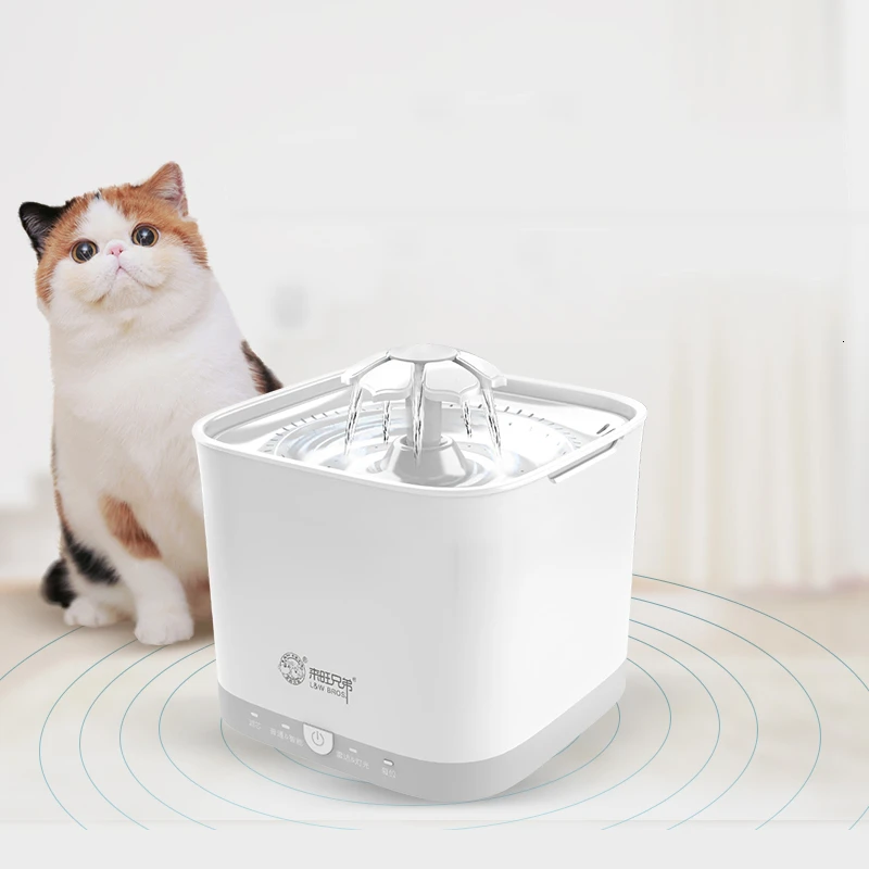 Radar Sensing Cat Water Fountain 2L Electric Pet Fountain