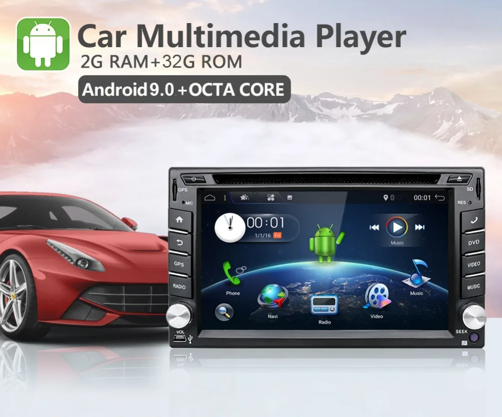 Clearance Octa Core Android 9.0 2 Din car dvd Fit NISSAN QASHQAI Tiida universal Car Audio Stereo Radio GPS 3G WiFi BT CAR GPS NAVIGATION 2