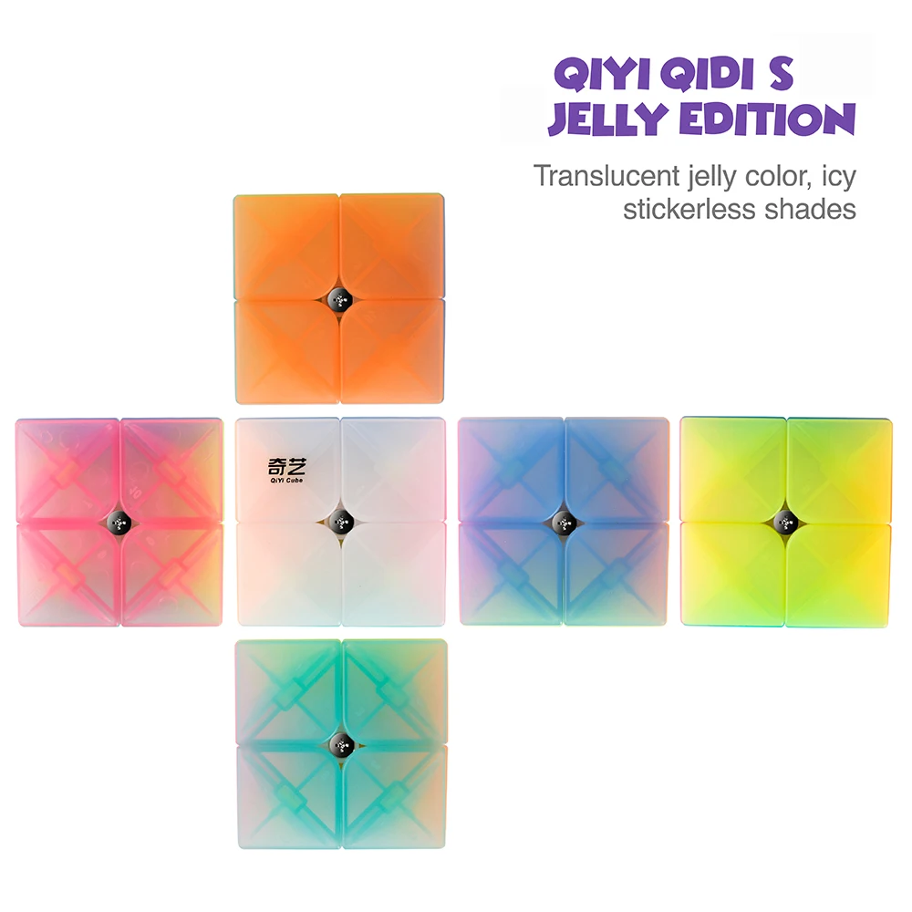 qiyi qidi s 2x2 speed cube (4)