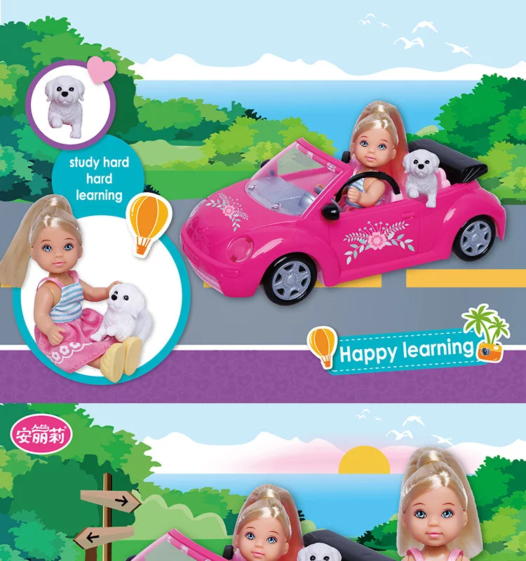 Amway Li новые продукты Anchi Hoh qi wanwan модель принцессы подарочный набор для ванной комнаты детские игрушки для дома