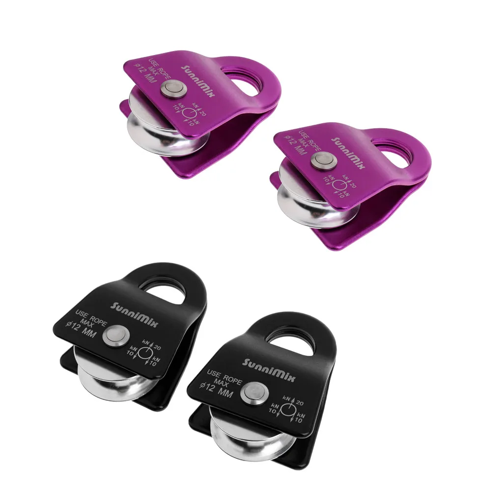 2Pcs 20KN General Purpose Ball Bearing Mobile Pulley for Tree Rigging Climbing