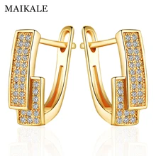 MAIKALE, трендовые серьги с цирконием кубической огранки для женщин и девушек, циркониевые серьги, медные серьги, очаровательные женские вечерние ювелирные изделия, модный подарок