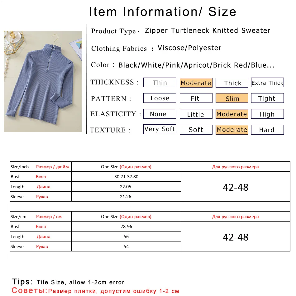 2019 Trend Knitted Sweater Women Zipper Turtleneck Long Sleeve Slim Women Pullover Sweater Autumn Winter Warm Female Jumpers (6)
