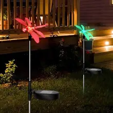 3 шт. работающая на солнечной энергии газонная Светодиодная лампа RGB изменение цвета открытый садовый светильник