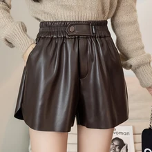 Nova moda coreana perna larga couro do plutônio preto shorts feminino 2021 outono inverno elástico de cintura alta casual solto shorts feminino femme
