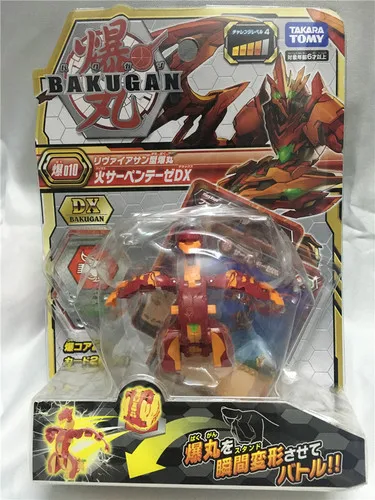 010 TAKARA TOMY Драго бакуган битва драки Бакин бакукорес битва планета игрушка ватин игра Драконий мяч подарки для детей - Цвет: 010