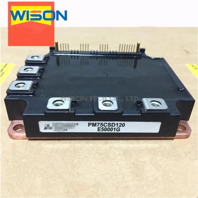 New and original PM50RSD120 PM75CSD120 PM50CSD120 module